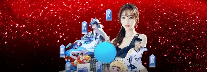 Lista de jogos para 585bet seção de download