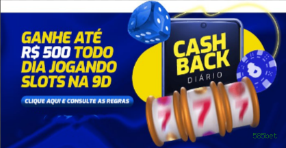 Controles de paJogonto e BRL em 585bet